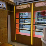 河源市參茸柜